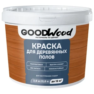 Краска для деревянных полов Aquastrong износостойкая полуматовая цвет прозрачный база C 2.5 кг