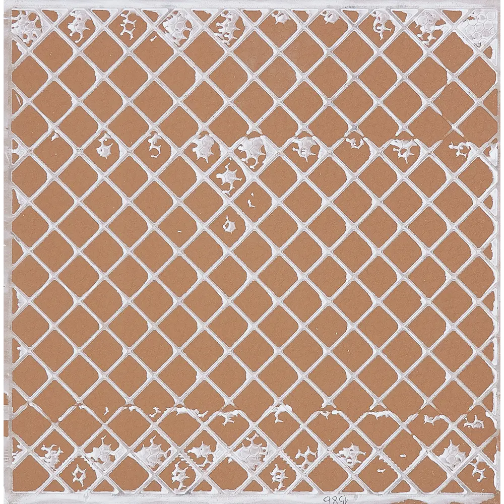 Плитка напольная «Кастельон» 40х40 см 1.6 м² цвет коричневый AXIMA STLM-2142222 - Вид №2