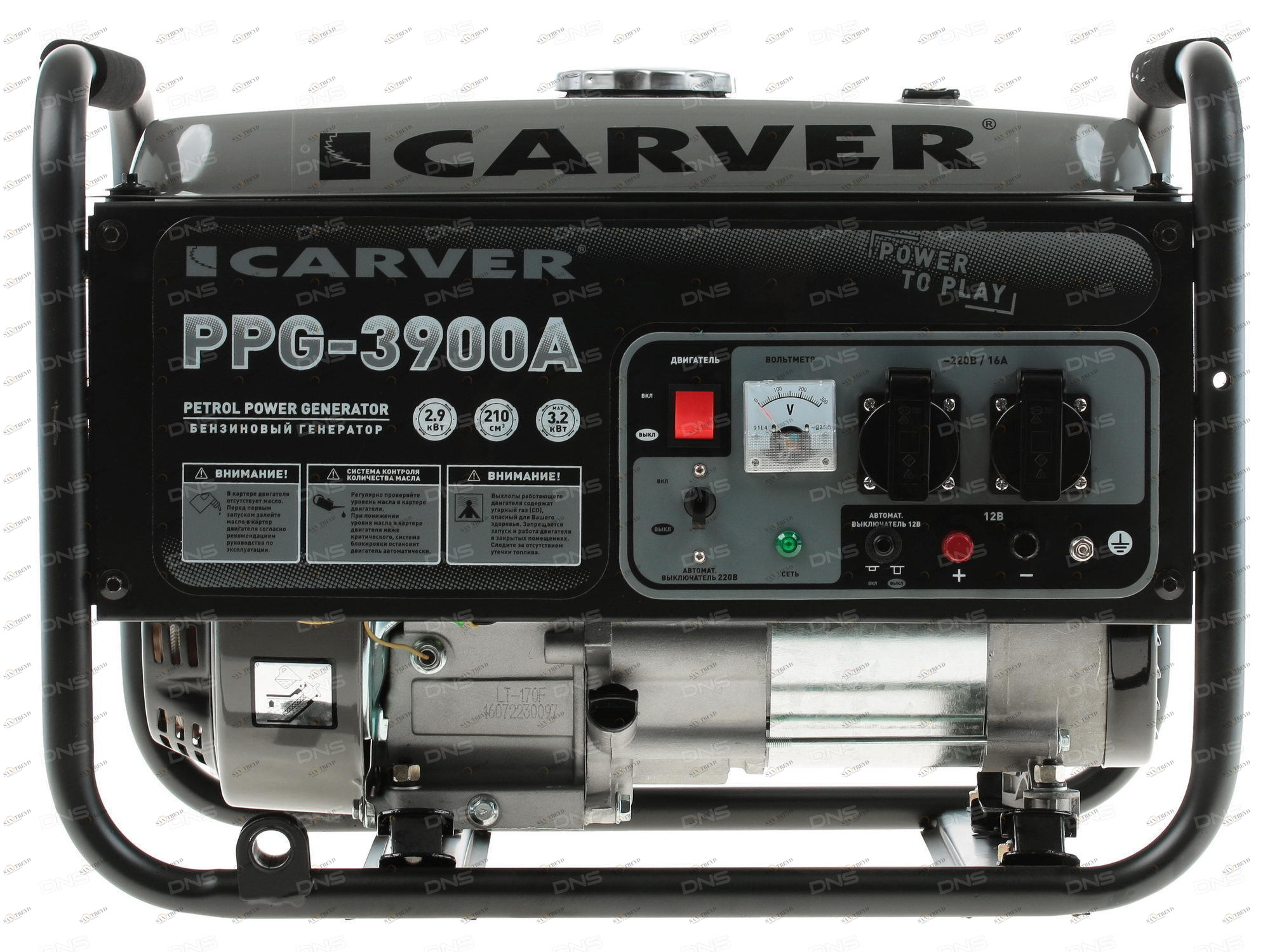 Бензиновая электростанция Carver PPG-3900A 3515