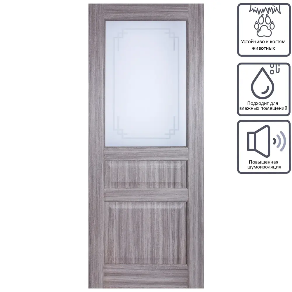 Дверь межкомнатная остеклённая Artens Мария 80x200 см цвет серый дуб 81933695 STLM-2092981  - Вид №1