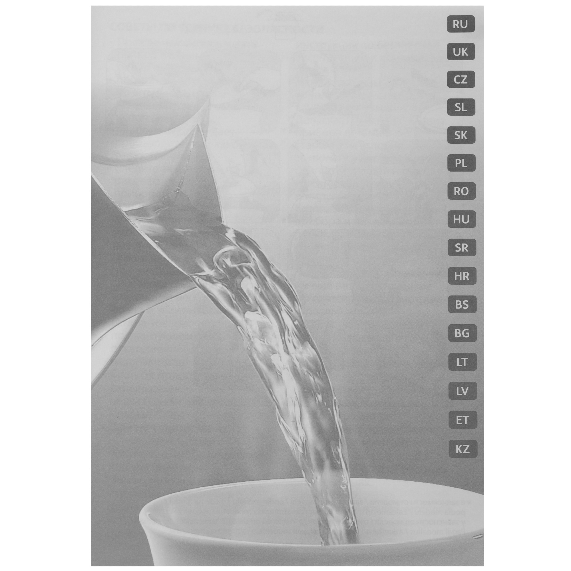 9225084 Электрочайник Tefal Loft KO251430 синий STDN-0125645 - Вид №6