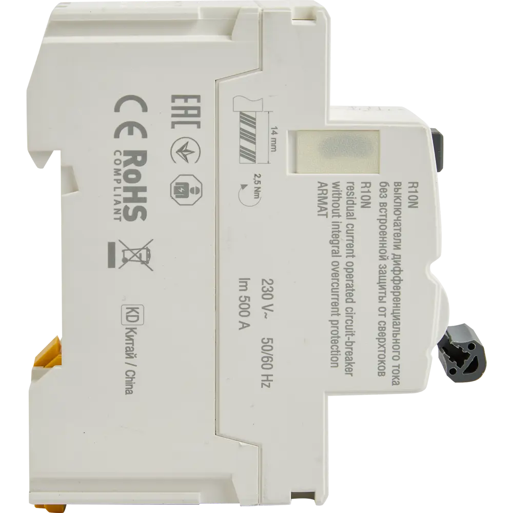 Дифференциальный автомат IEK R10N 40А - защита от токов утечки и перегрузок 87762180 STLM-1114597 - Вид №3