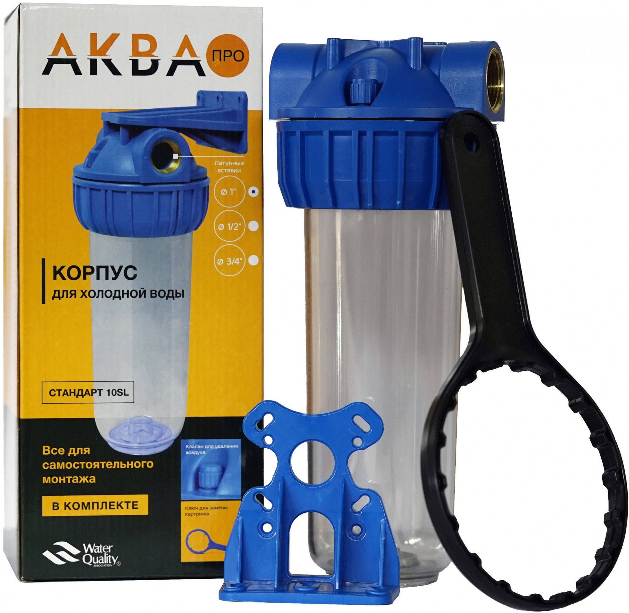 Корпус прозрачный для холодной воды 10 SL-резьба 1/2" АКВА ПРО, 417 Santreyd 