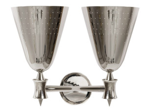 Алюминиевый настенный светильник