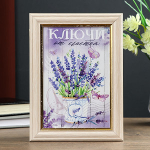 93707915 Ключница "Ключи от счастья" 4920859 дерево 21x15 см цвет белый БЕЗ БРЕНДА STLM-0550990