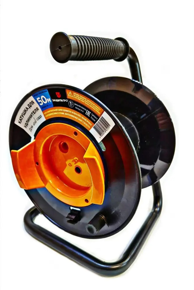 Катушка для кабеля ЗАЩИТА ПРО с металлической стойкой и противоскользящей ручкой 87681598