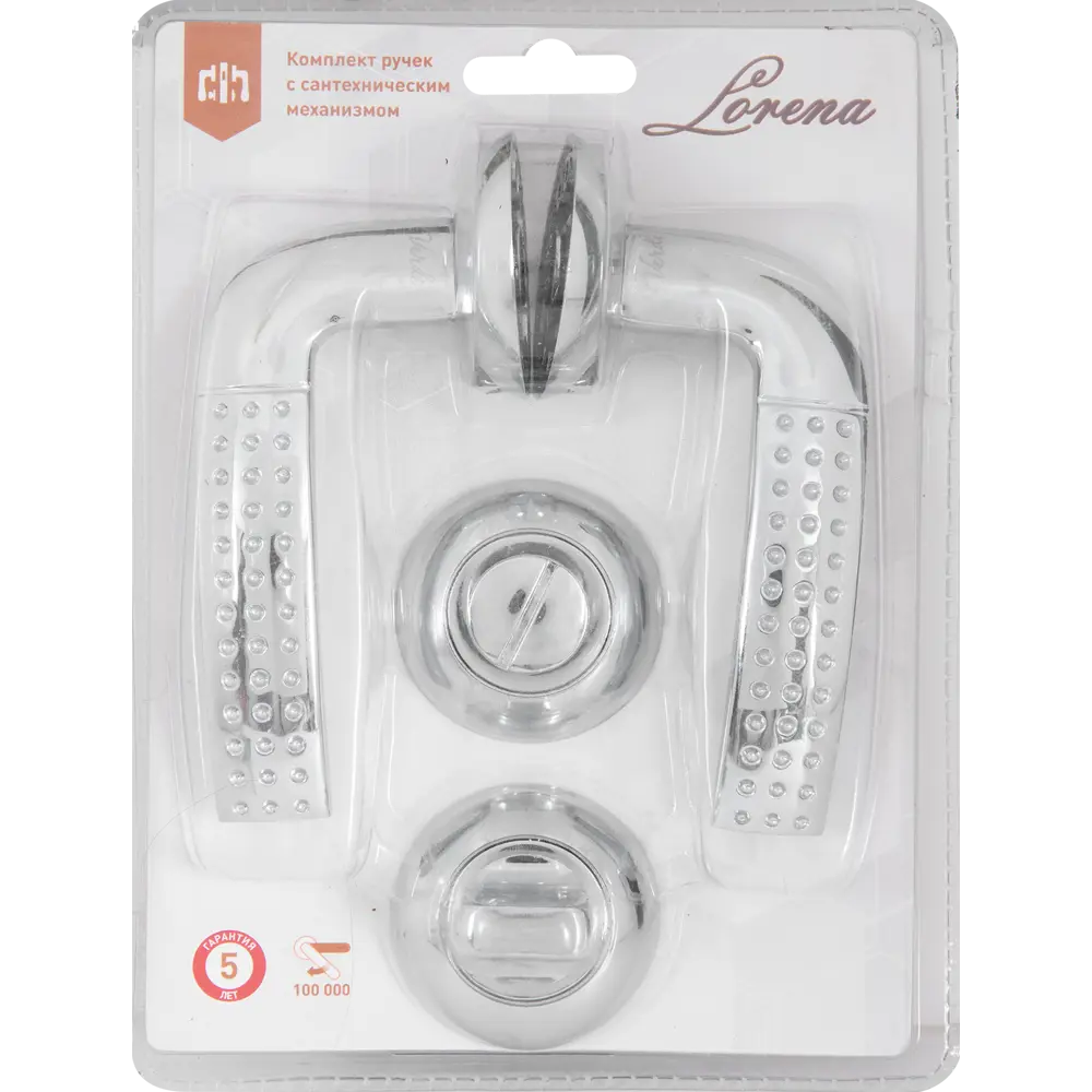 Santreyd Дверные ручки 26 CP с функцией запирания в стиле хром 85219940 STLM-0893682 - Вид №5