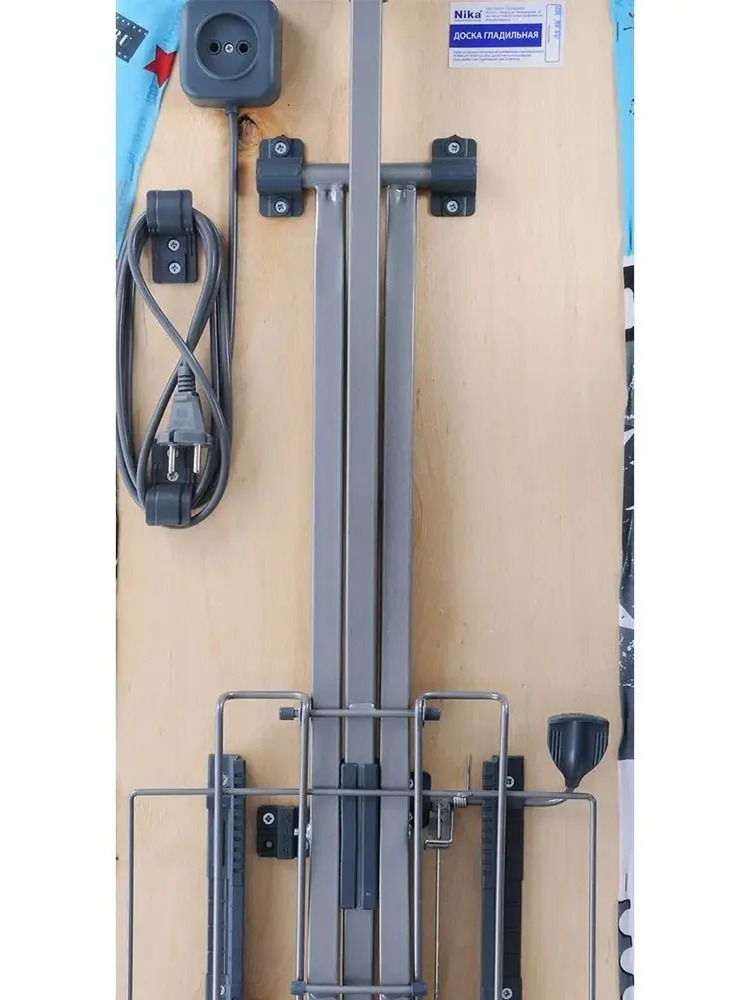 90933485 Гладильная доска Nika Н8msk STLM-0977992