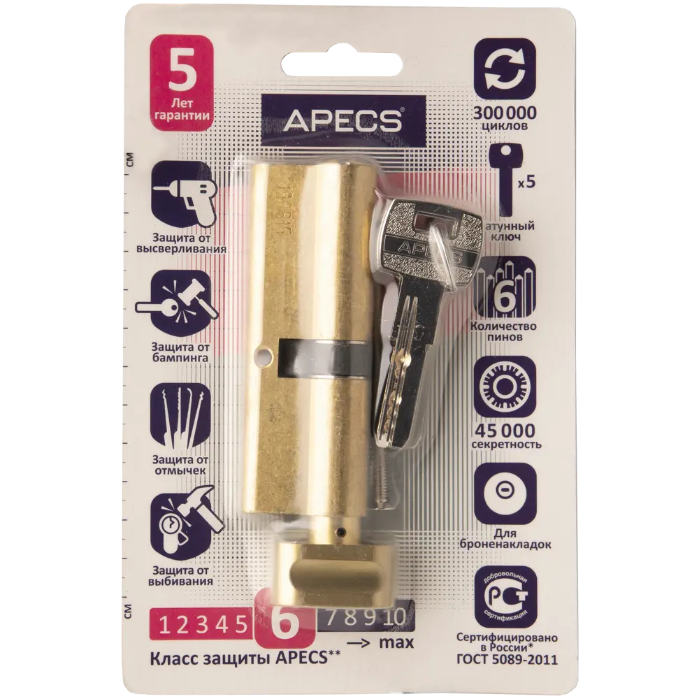 Цилиндр Apecs SM-90, 40х50 мм, ключ/вертушка, цвет золотой 82594816 STLM-2052658 - Вид №2