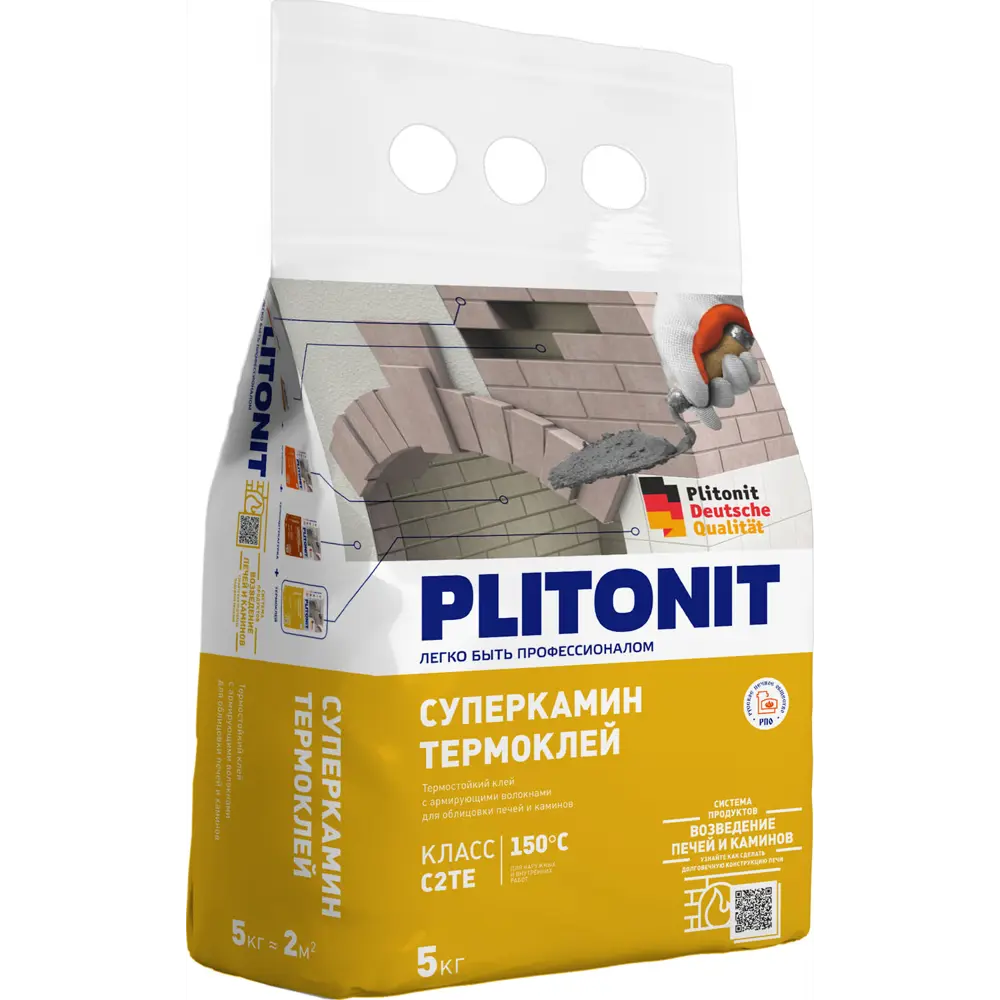 Клей для облицовки печей и каминов Плитонит Супер Камин ТермоКлей огнеупорность 150°С 5 кг PLITONIT Суперкамин ТермоКлей STLM-2103314 - Вид №3