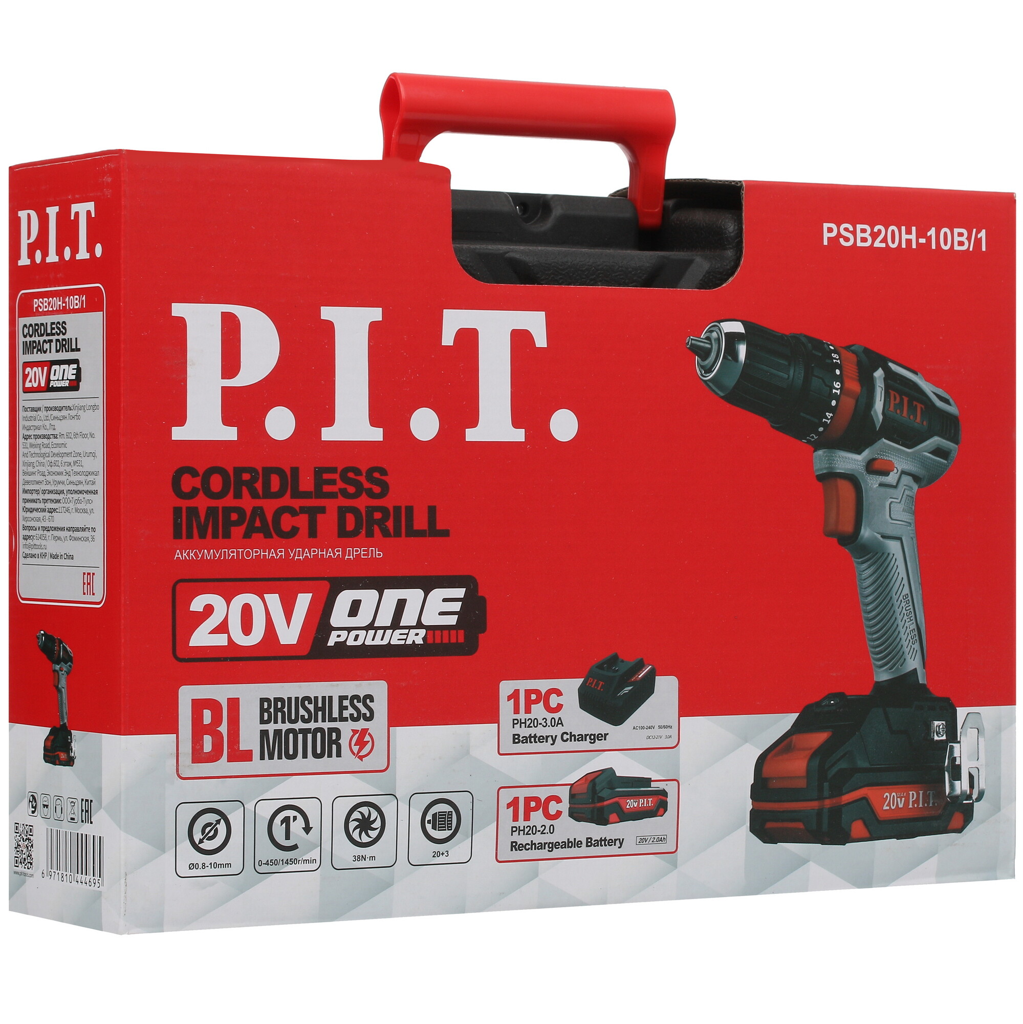 Дрель-шуруповерт PIT PSB 20H-10B/1 OnePower 20V 5333664 STDN-0045782 - Вид №9