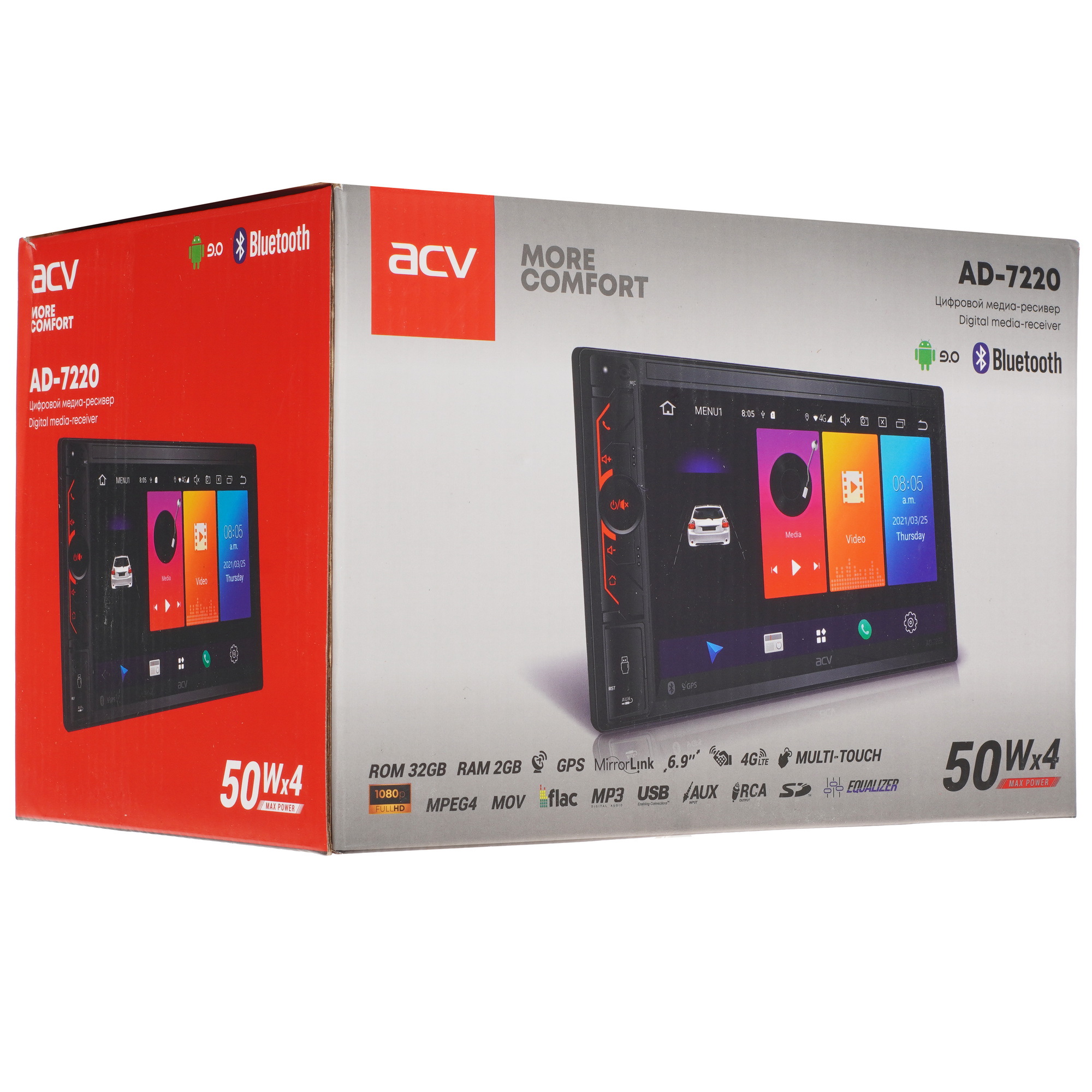 5340013 Автопроигрыватель ACV AD-7220 STDN-0094688 - Вид №7