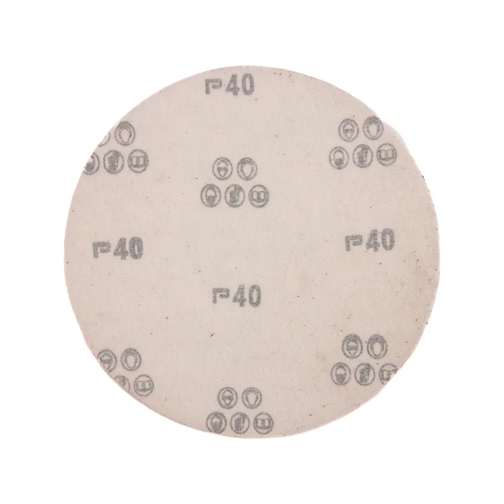 Круг шлифовальный Свое ремесло без отверстий P40 180 мм, 5 шт СВОЁ РЕМЕСЛО STLM-2173252 - Вид №1
