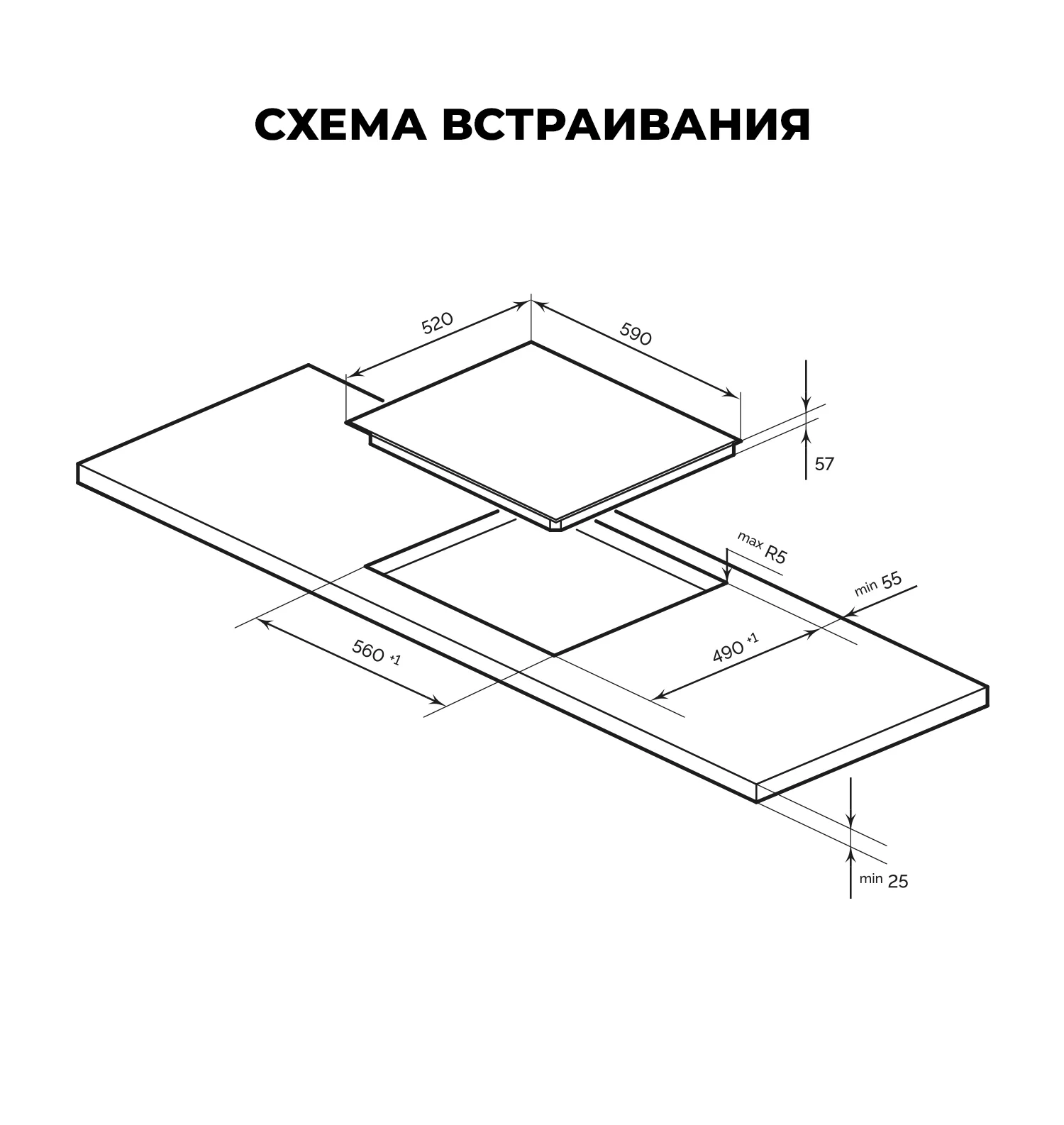 1099070 Индукционная варочная поверхность LEX EVI 640-1 BL STDN-0150956 - Вид №7