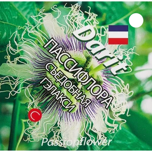 89347599 Семена цветов Дарит пассифлора съедобная Гэлакси STLM-0964639