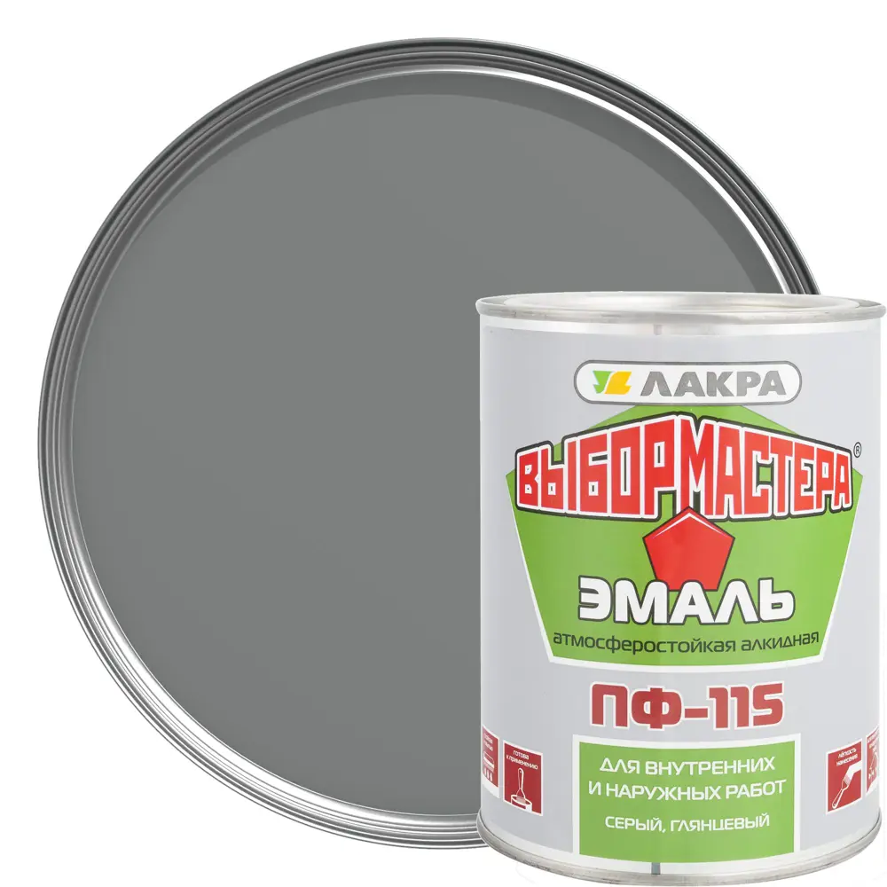 Эмаль ПФ-115 Выбор Мастера цвет серый 0.9 кг 14713538 STLM-2193895 