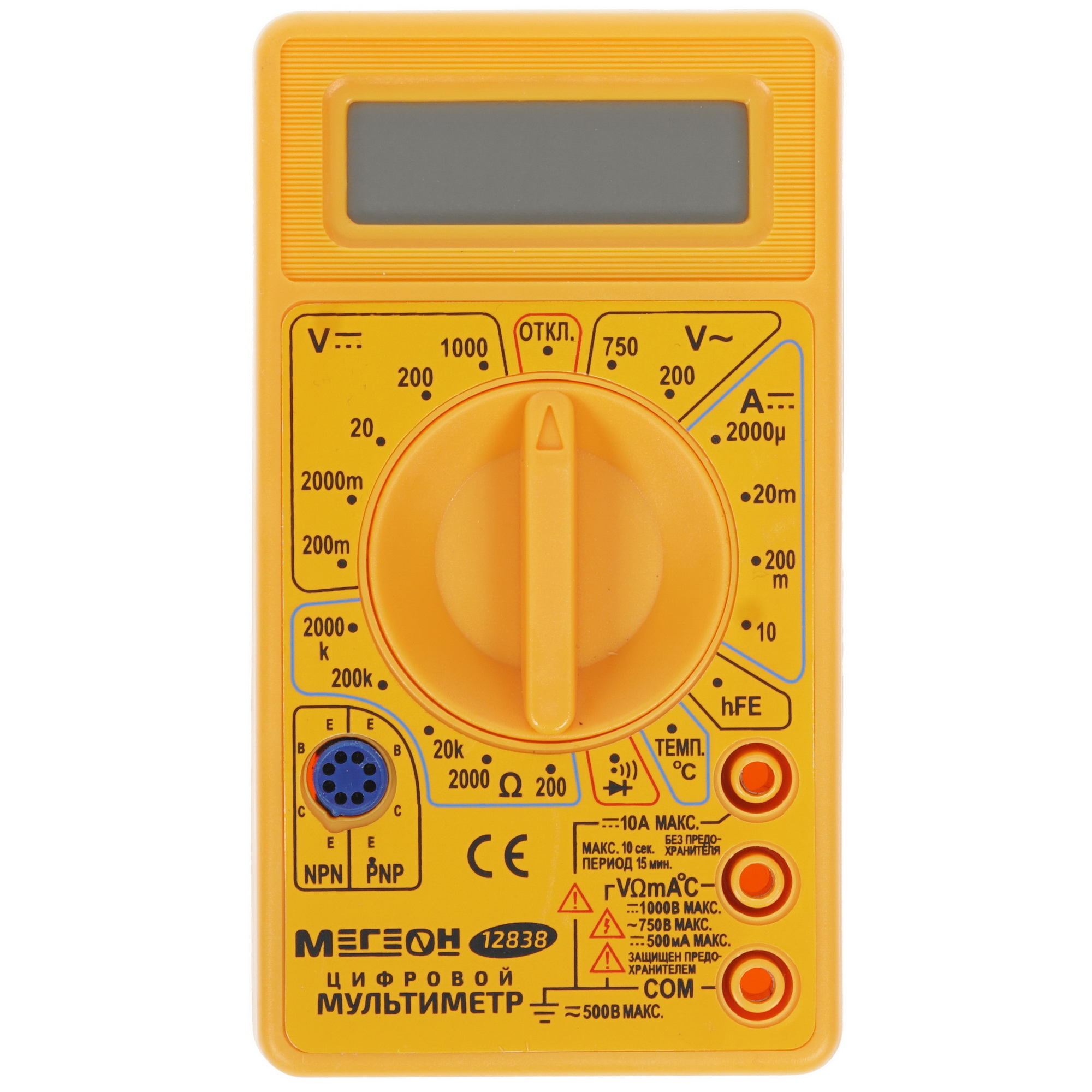Мультиметр Мегеон 12838 8198204 STDN-0148852