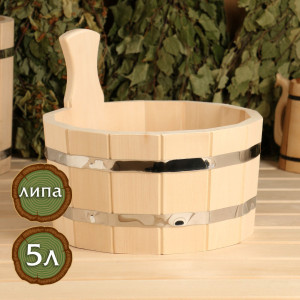 90615097 Шайка из липы одноручная 5л нержавеющий обруч STLM-0308562 ДОБРОПАРОВЪ