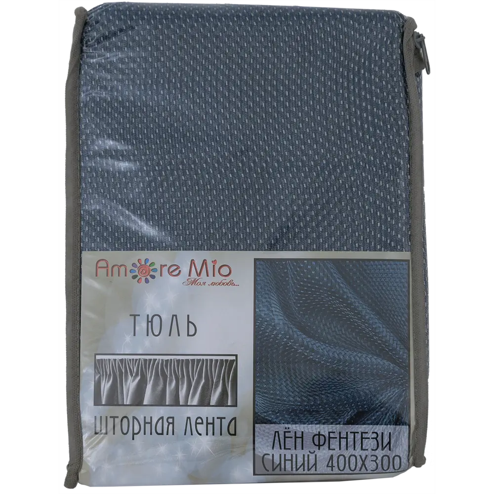 Тюль на ленте Лён Фентези 400x300 см цвет синий AMORE MIO STLM-2046413 - Вид №7