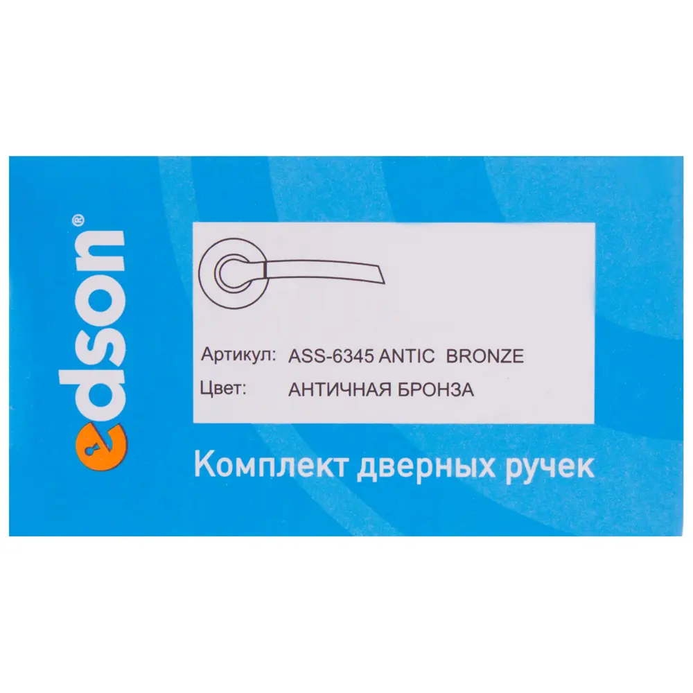 Ручки дверные на розетке ASS-6345 цвет античная бронза EDSON STLM-2092046 - Вид №3