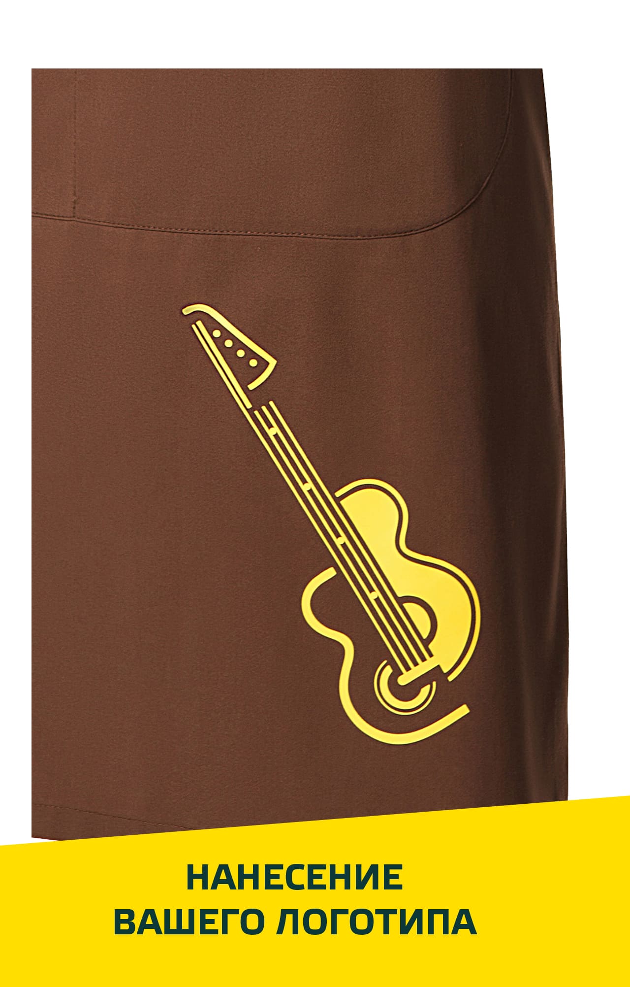 59842 Фартук  с нагрудником, цвет chocolate BARISTA  Одежда для официантов  размер  - Вид №16