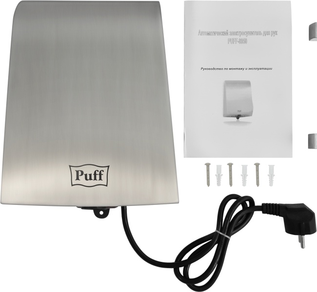 1401.381 Сушилка для рук антивандальная высокоскоростная 8950 PUFF  - Вид №5