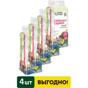 91537117 Грунт для гортензий садовых Robin Green прессованный 25 л 4 шт STLM-0964747