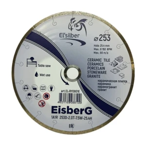91780431 Диск алмазный по керамограниту Elsilber EisberG 1A1R сплошной 253x25.4x2 мм STLM-1504988