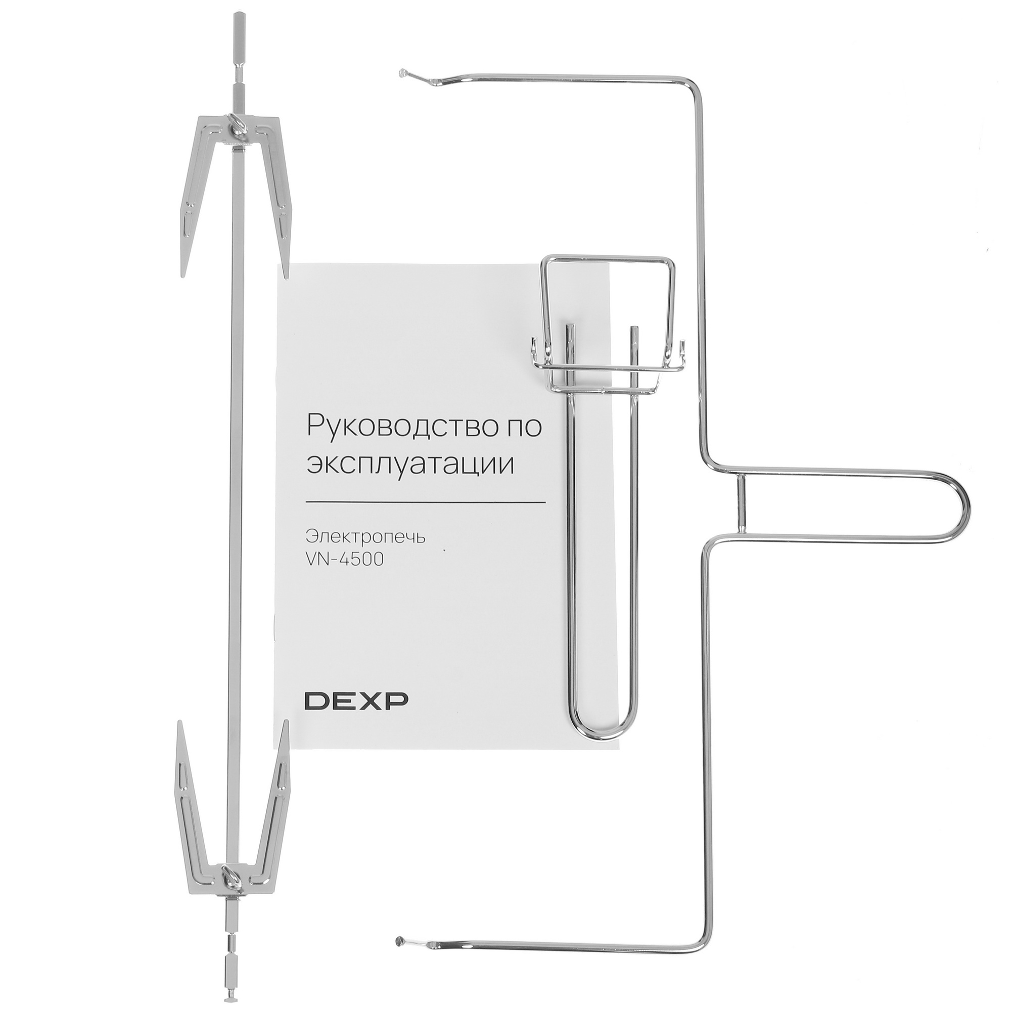 5417198 Мини-печь DEXP VN-4500 черный STDN-0011525 - Вид №7