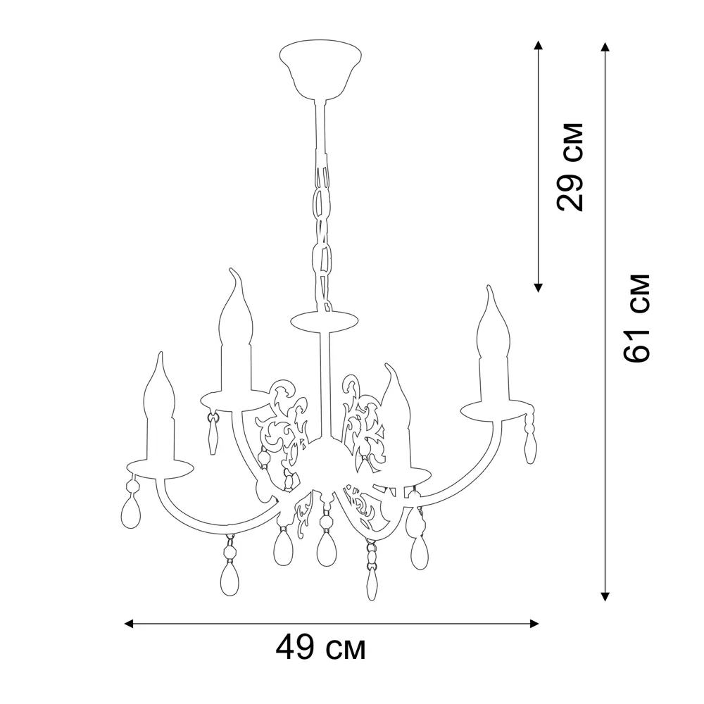Vitaluce Ариэль - потолочная люстра с ажурными плафонами-подсвечниками 89396519 STLM-1375144 - Вид №10