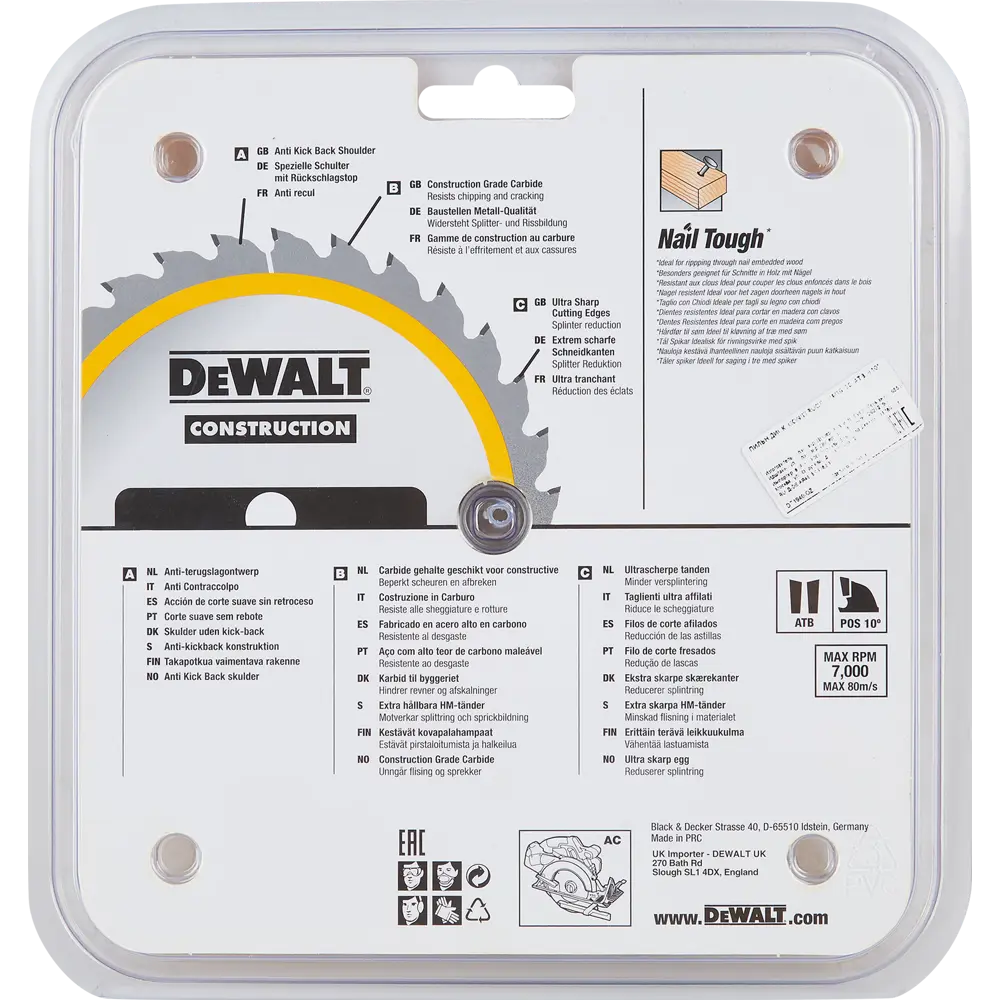 Диск пильный по дереву Dewalt 30Т 184x16 мм 82170525 STLM-2042281  - Вид №2