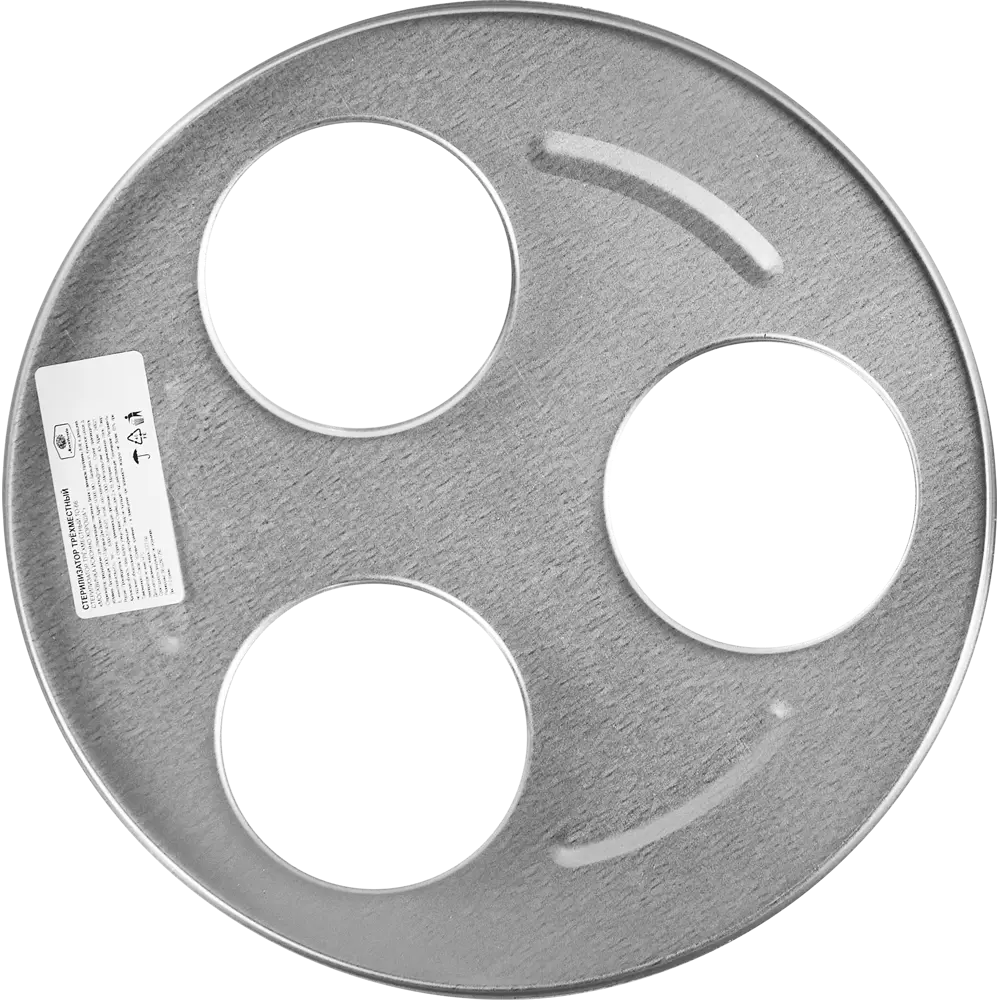Стерилизатор сталь ø66 мм Santreyd STLM-2207537 - Вид №2
