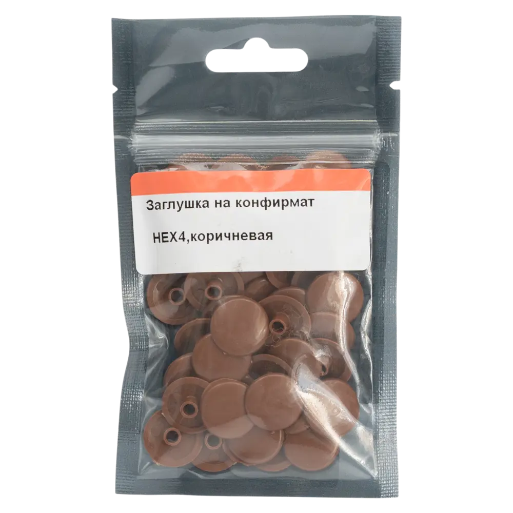 Заглушка на конфирмат ø12 мм цвет коричневый 50 шт. 89405638 STLM-2025989 Santreyd  - Вид №1