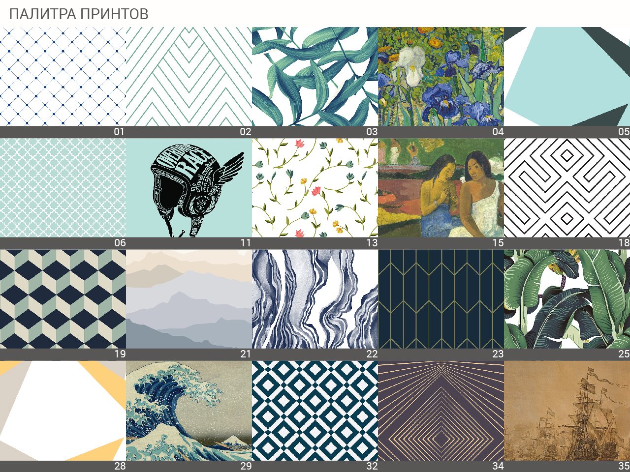 Прикроватная тумбочка дизайнерская дуб с принтом "Цветы" Thimon THE IDEA  210287 Коричневый;разноцветный  - Вид №6