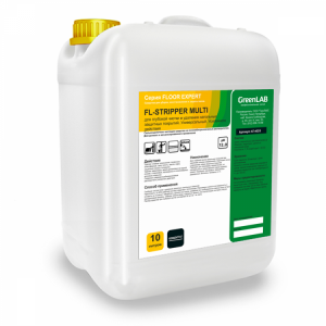 FL-090/10 GreenLAB FL - STRIPPER MULTI, 10 л. для глубокой чистки и удаления напольных защитных покрытий
