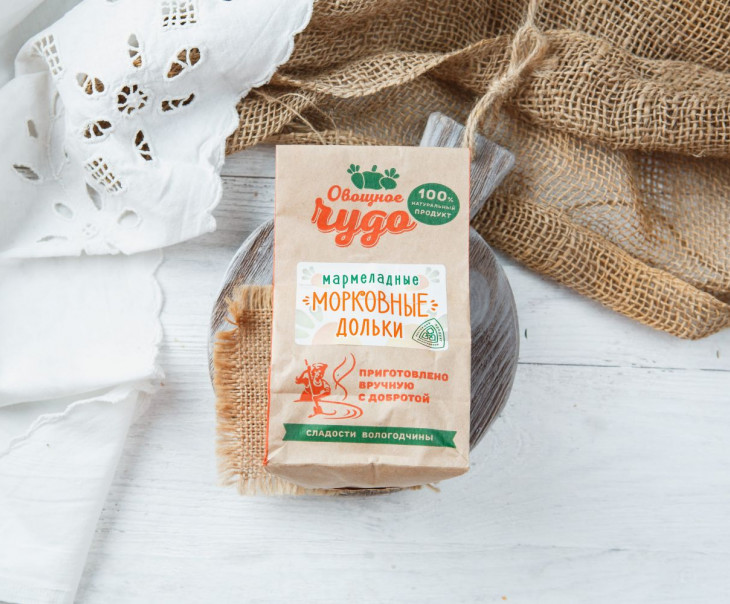 2060 Мармеладные морковные дольки Ирина Евстюничева Вкусляндия  - Вид №2