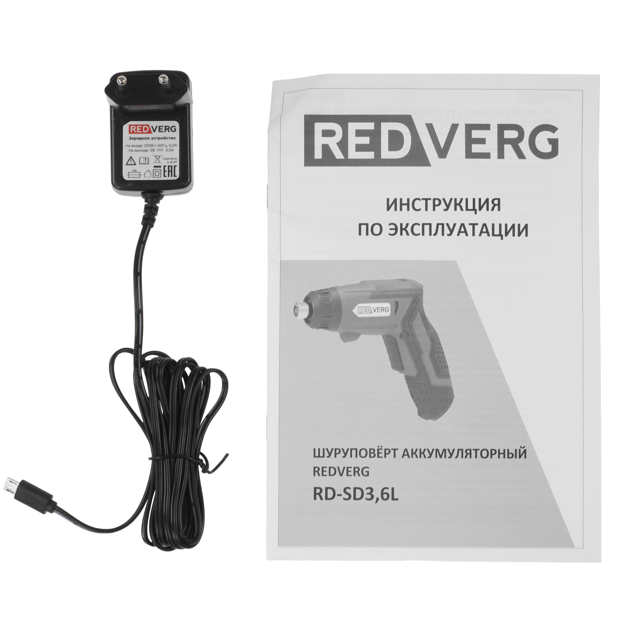 Аккумуляторная отвертка RedVerg RD-SD3.6L 5486314 STDN-0095114 - Вид №6