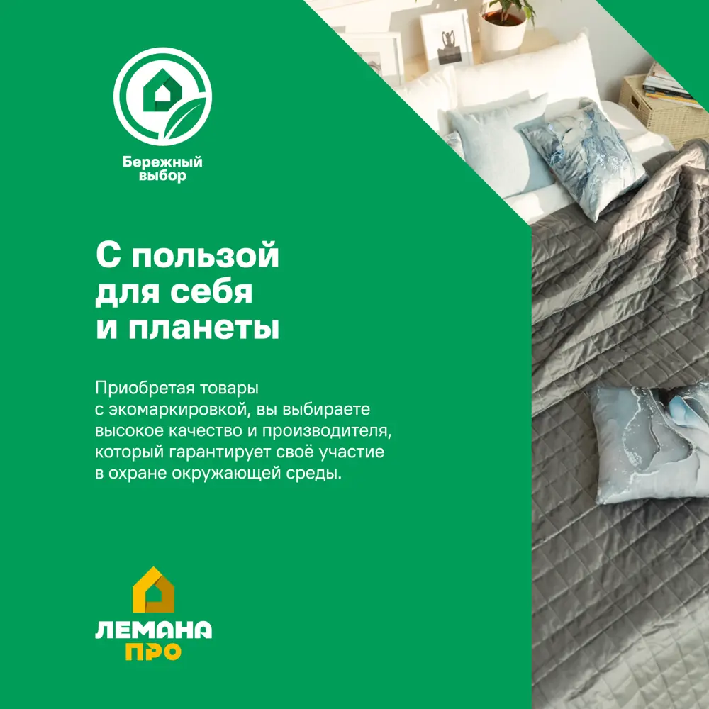 Провод Камкабель ПВС 2x2.5 50 м ГОСТ цвет черный STLM-2181560 - Вид №4