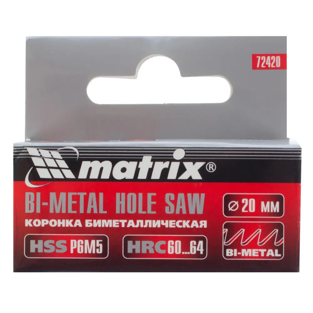 Коронка для металла Matrix Bi-Metall D20 мм 17915848 STLM-2054041  - Вид №2