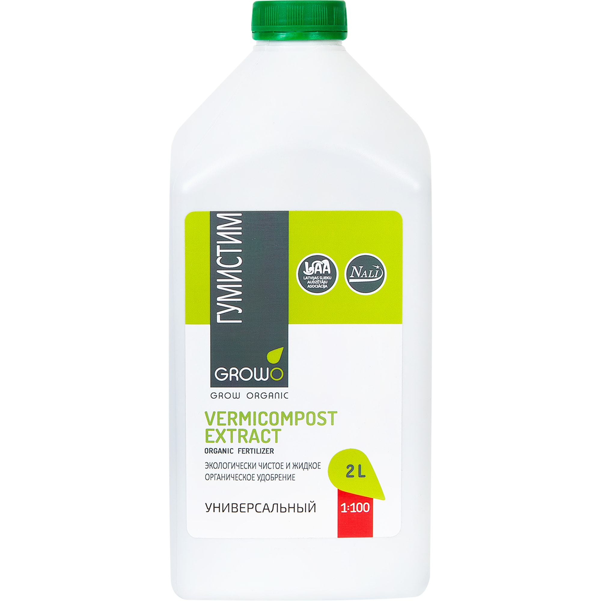 81975403 Удобрение вермикомпост (биогумус) Гумистим «Универсал», 2 л Santreyd 