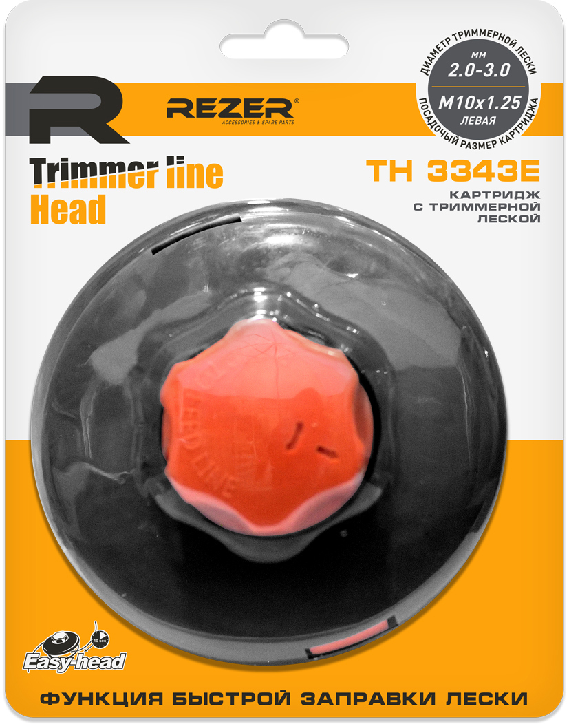 89164719 Головка для триммера TH 3343 ЕM Easy-head STLM-0079346 REZER