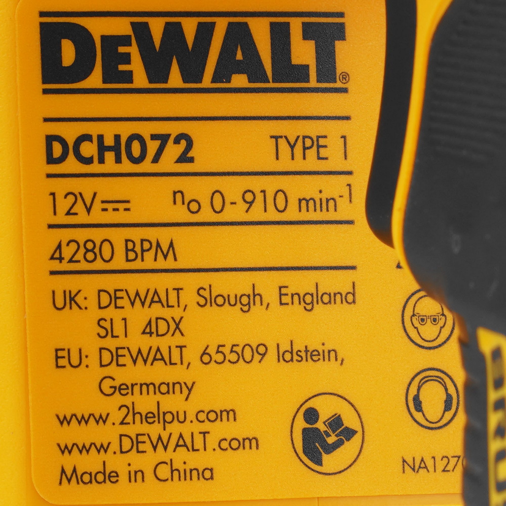 Перфоратор DeWalt DCH072N XR 10.8/12V , Без ЗУ, Без АКБ 5437906 STDN-0103858 - Вид №2