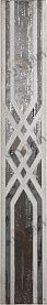 Лофт бор. (гр.) 60х9,5 кор (9 шт) Kerama Marazzi W001TU6001