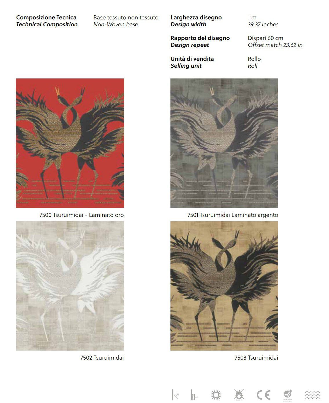 Животные обои Jannelli&Volpi СП 904 STARDUST ARCH-00142207 - Вид №2