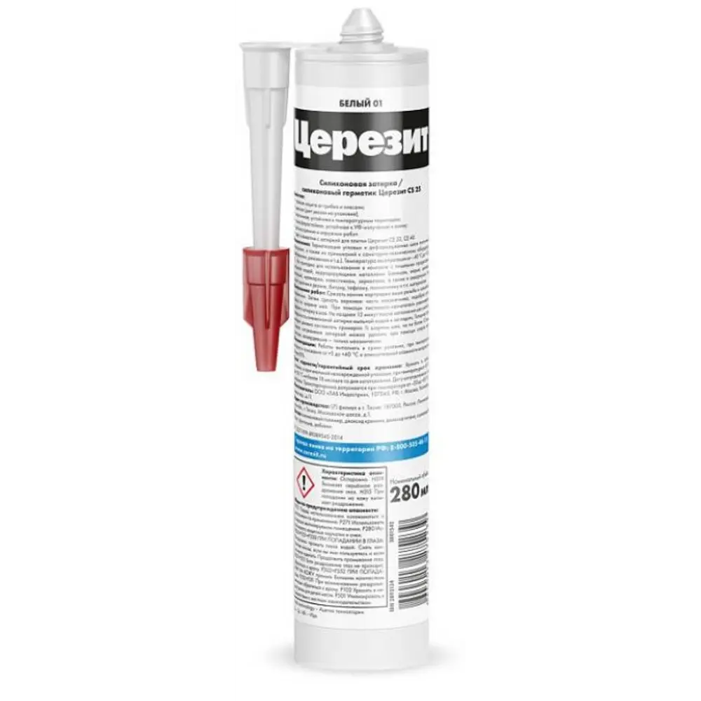 Затирка силиконовая Церезит CS 25 графит 280 мл STLM-2067787 - Вид №1