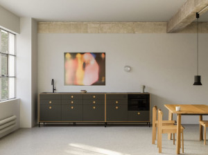 Встроенная кухня