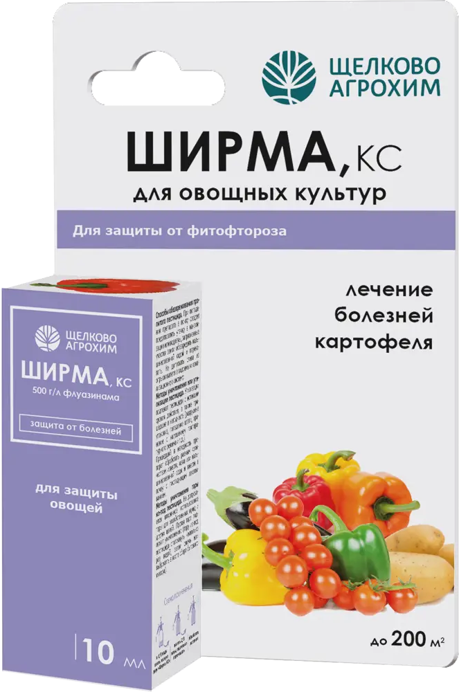 87731899 Фунгицид Ширма для защиты от болезней 10 мл STLM-0075375