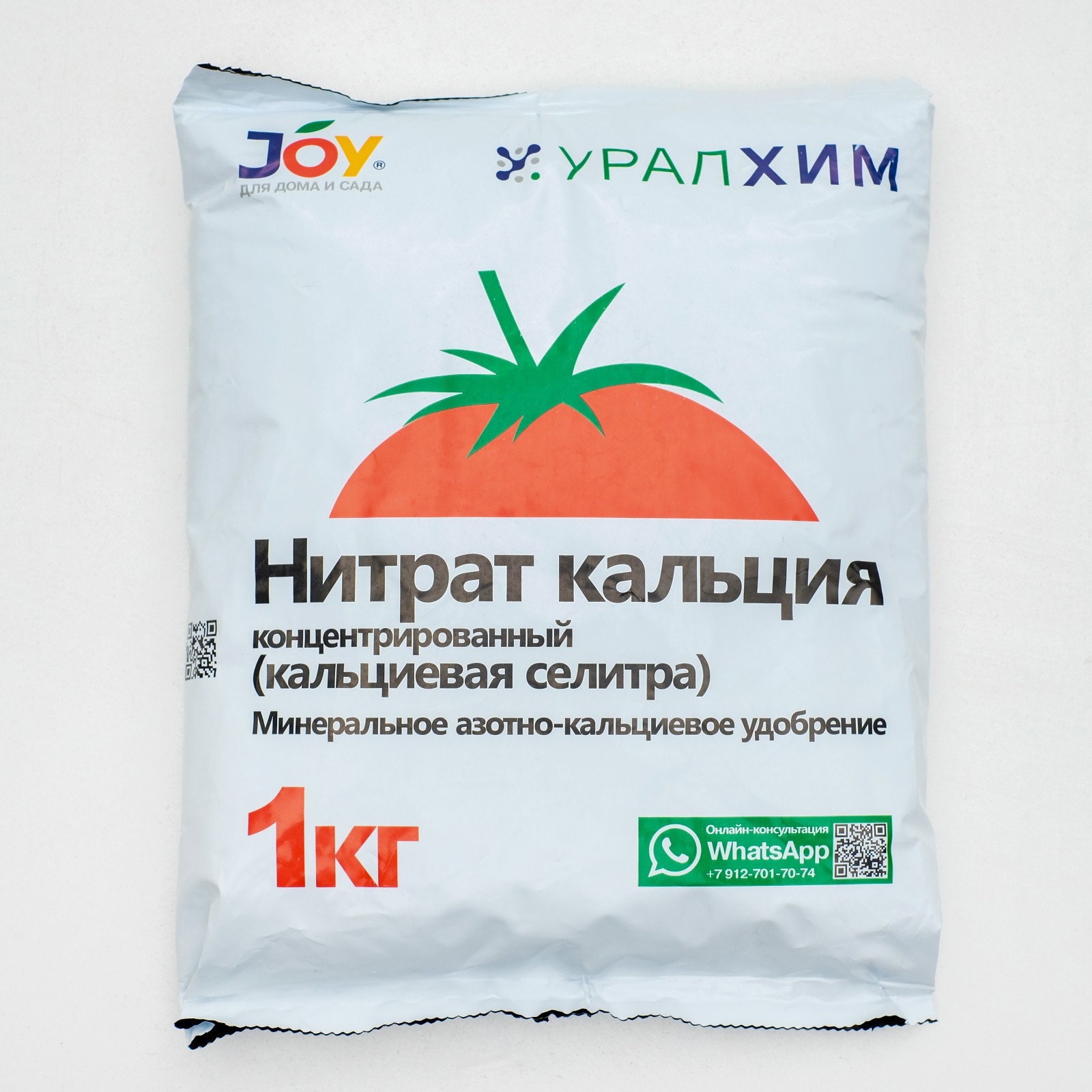91083137 Удобрение минеральное Нитрат кальция 1 кг STLM-0475272 JOY