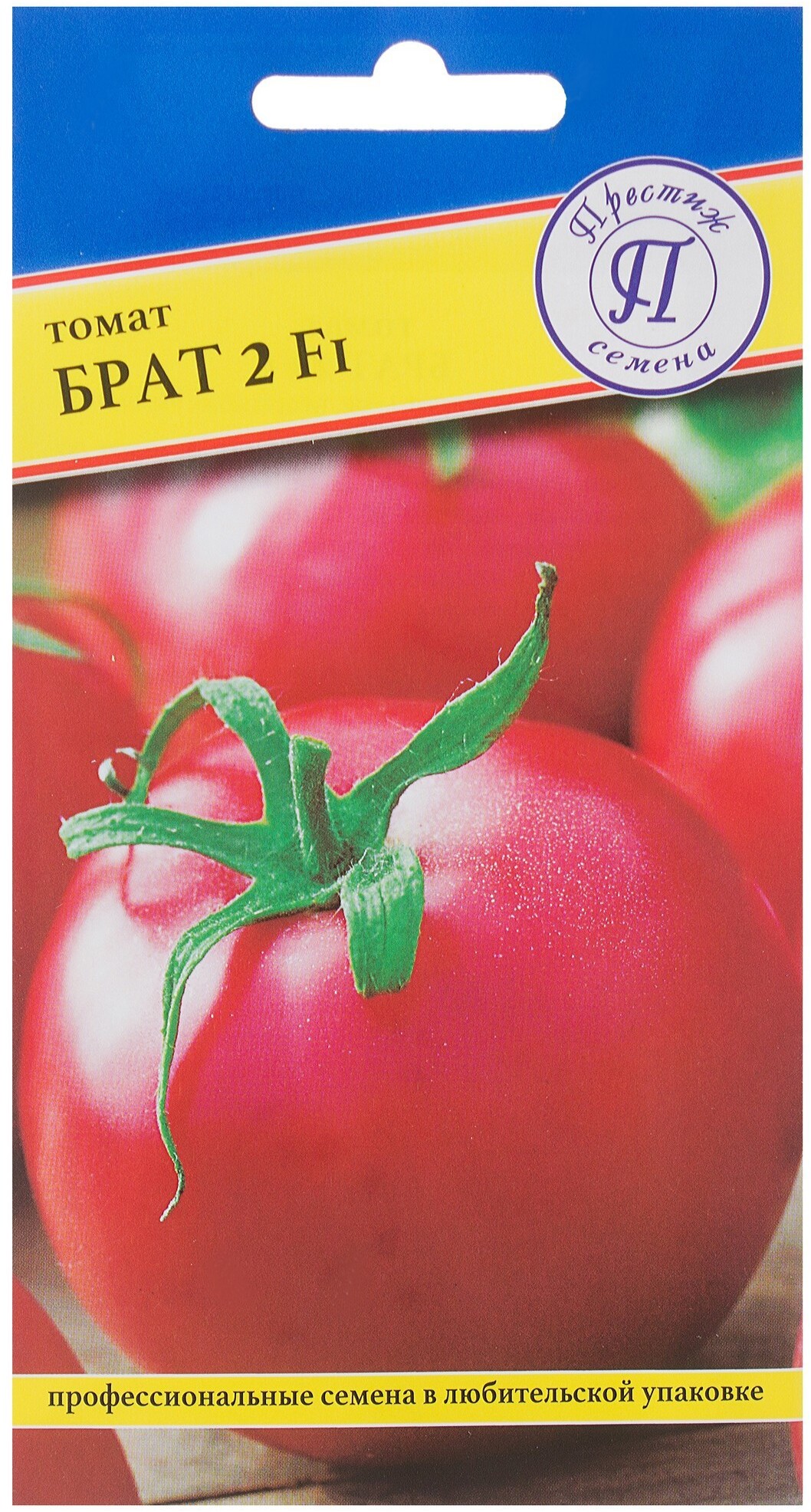 81931950 Семена Томат «Брат 2» F1 STLM-0014144 ПРЕСТИЖ СЕМЕНА