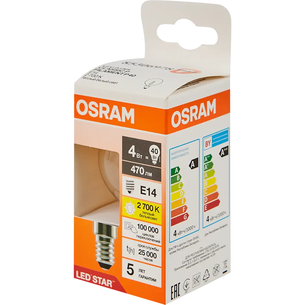 Лампа светодиодная Osram P E14 220/240 В 4 Вт шар 470 лм теплый белый свет 85306978 STLM-2121929  - Вид №3